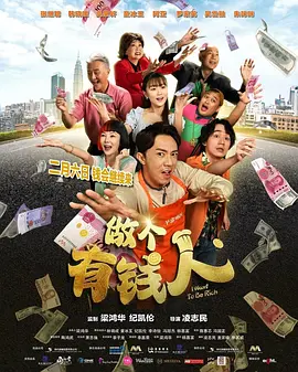 一级淫片试看