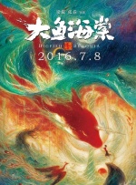 婷婷精品进入